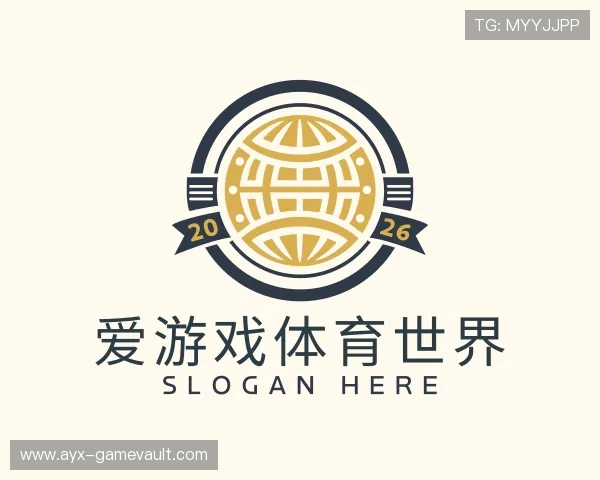 知道爱游戏体育